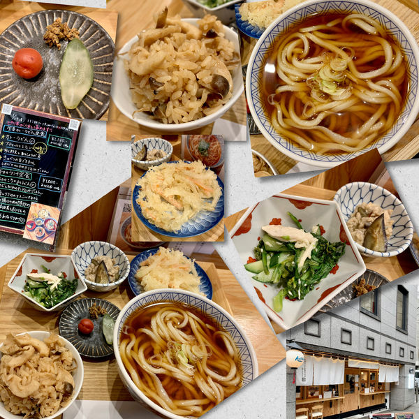 「ランチ定食1000円」@長命うどん 東京本店の写真