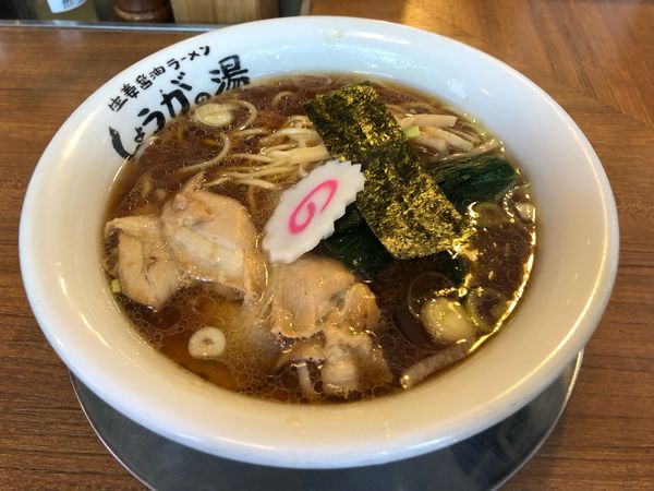 「黒生姜ラーメン」@長岡生姜ラーメン しょうがの湯 渋谷総本店の写真