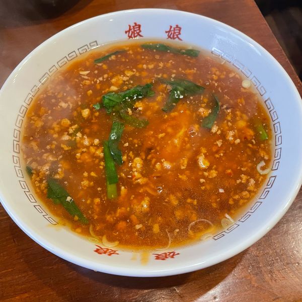 「スタミナラーメン」@娘娘 浦和仲町店の写真