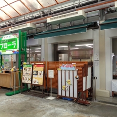 レストラン フローラの画像