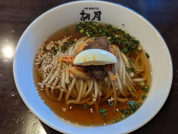 「冷麺並」@胡月の写真