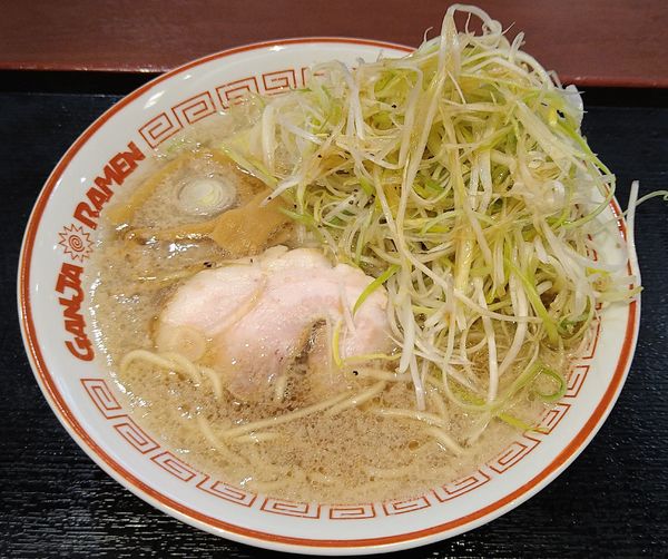 「ネギガンジャラーメン ￥980」@GANJA RAMEN ワカバウォーク店の写真