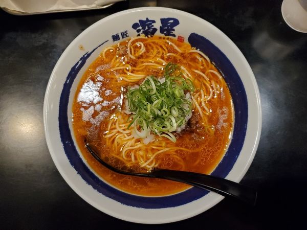 「勝浦風煮干し担々麺2020/11/8冬限定」@麺匠 濱星 溝の口店の写真
