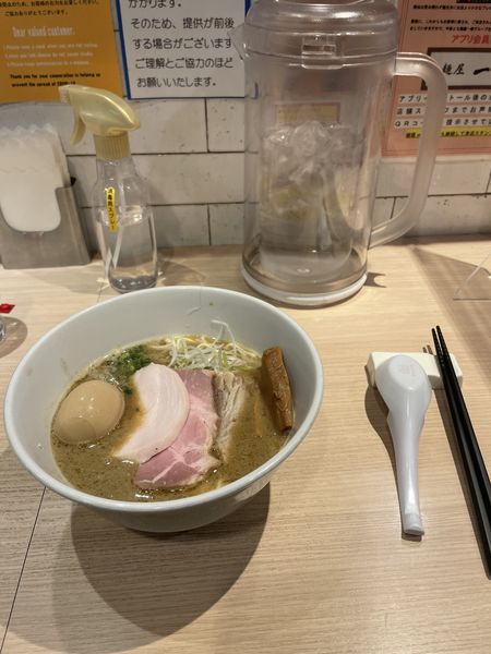 「特製濃厚魚介ラーメン」@麺屋 一燈の写真
