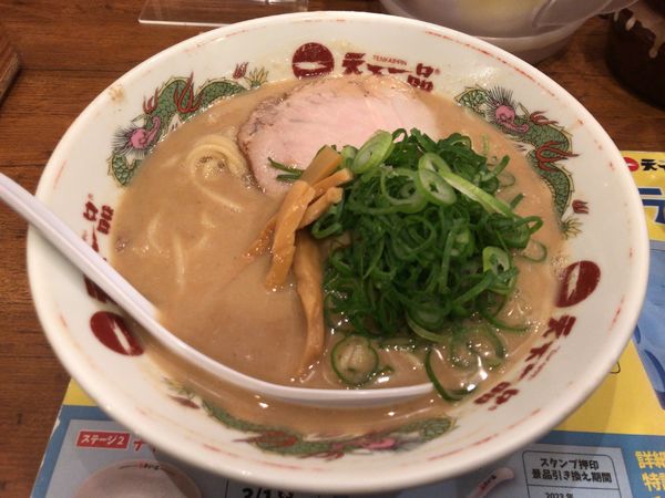 「こってり 890円」@天下一品 大宮東口店の写真