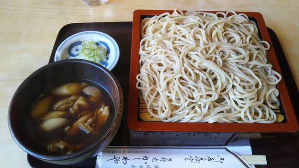 「とりせいろ」@かしわやの写真