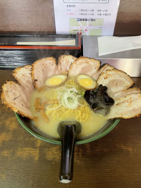 「塩チャーシュー麺」@北海道ラーメン コシ屋 西川口店の写真