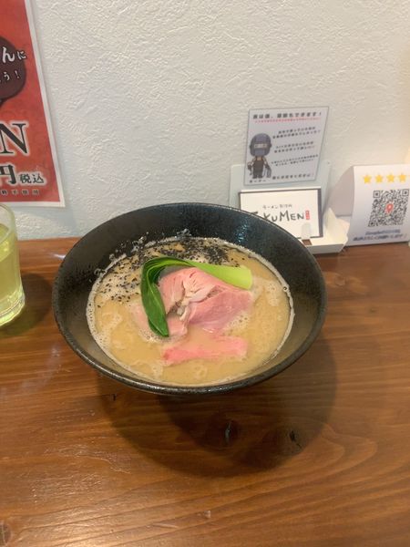 「豚骨（こってり）」@ラーメン製作所 FUKUMENの写真