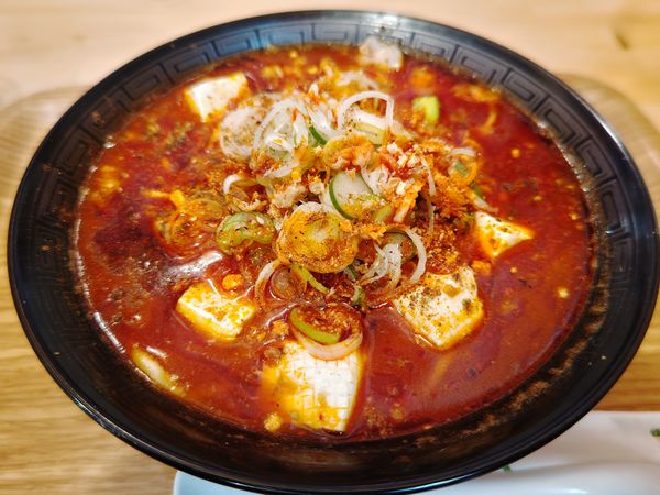 「豆腐マーラー麺」@ラーメン餃子 なか屋の写真