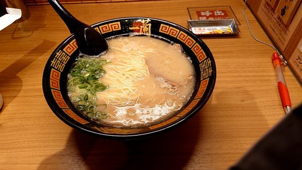 「ラーメン」@一蘭 静岡SBS通り店の写真