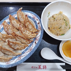 餃子の王将 セブンパークアリオ柏店の写真