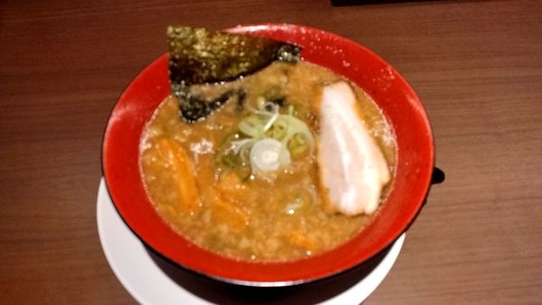 「とろみばんから_900円」@極 BANKARA TOKYOの写真