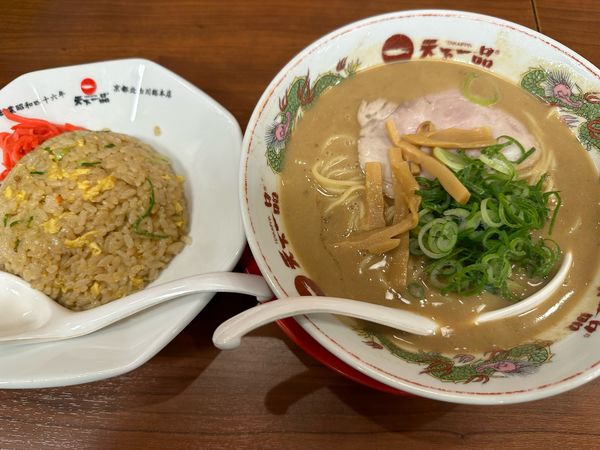 「こってり　チャーハン」@天下一品 横浜駅西口店の写真