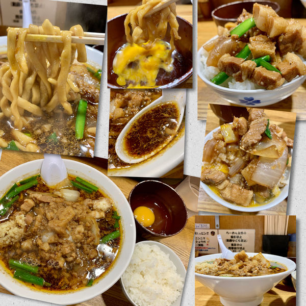 「スタ満900円＋生卵＋小ライス」@元祖スタミナ満点らーめんすず鬼 赤坂店の写真