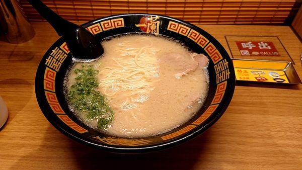 「ラーメン」@一蘭 静岡SBS通り店の写真