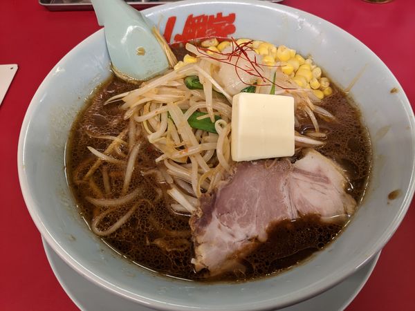 「熟成味噌もやしラーメン バター コーン」@山岡家 狭山店の写真