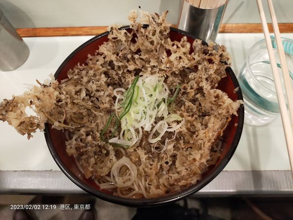 「舞茸天そば」@おくとねの写真