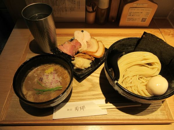 「特製つけ麺（１３００円）」@麺屋 周郷 新橋店の写真