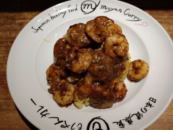 「スパイシーシュリンプ丼　１３２０円」@もうやんカレー 大手町の写真