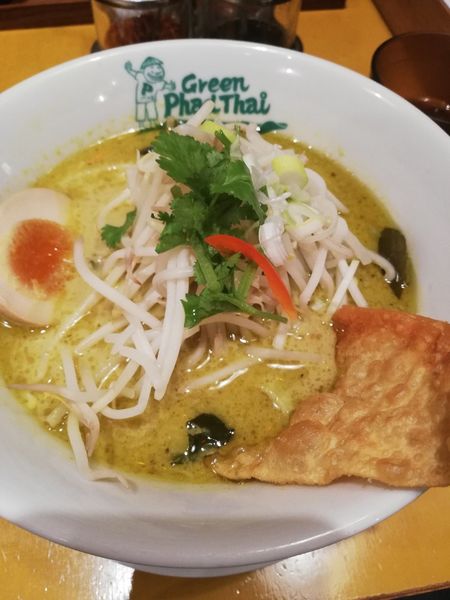 「グリーンカレーラーメン」@グリーンパッタイ 大崎店の写真