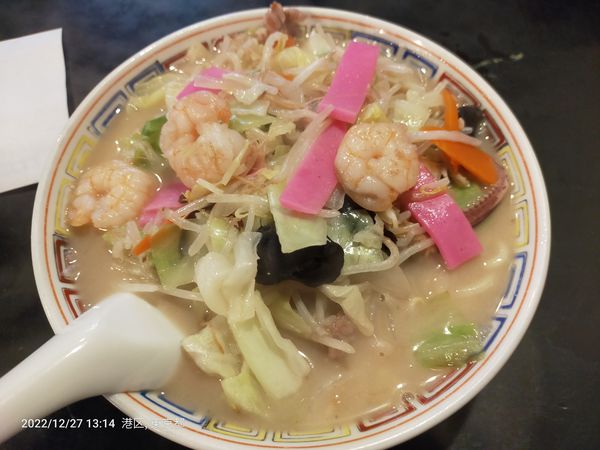 「ちゃんぽん」@長崎街道の写真