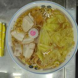 チャーシューワンタン麺