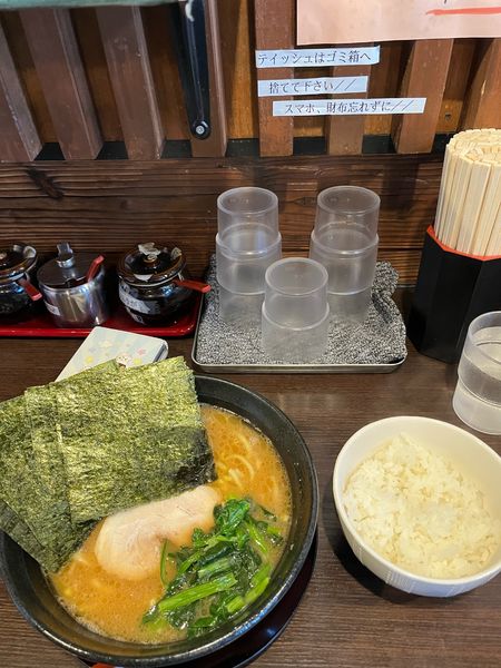 「海苔ラーメン硬め濃いめ、ライス」@らーめん 青木商店の写真