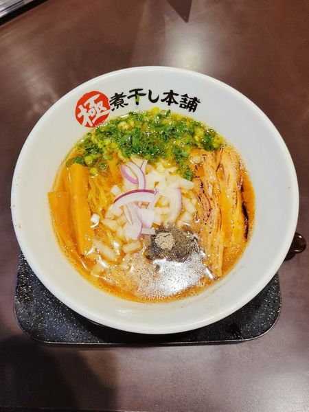 「煮干し味噌ラーメン」@極煮干し本舗 荒川沖店の写真