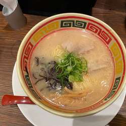 九州じゃんがら 790円