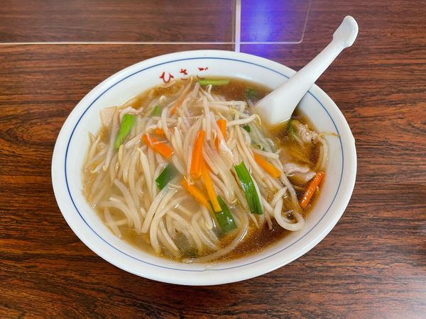 「もやしラーメン　700円」@中華料理 ひさごの写真