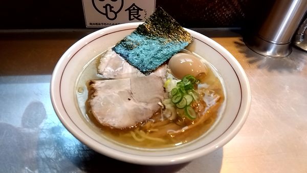 「潮そば（７５０円）＋味玉（１００円）」@麺匠 呉屋の写真