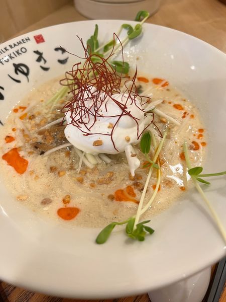 「豆乳坦々麺」@ぎをん豆乳らーめん うのゆきこの写真
