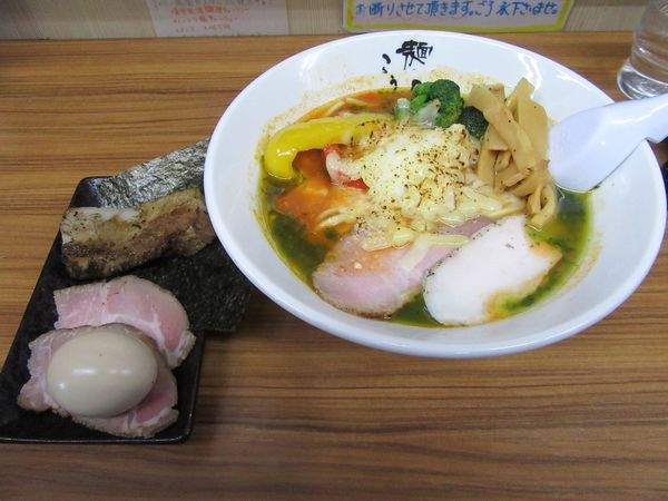 「限定トマトラーメン（１０００円）＋中盛５０円＋特製３００円」@大勝軒ROSSO－ロッソ－の写真