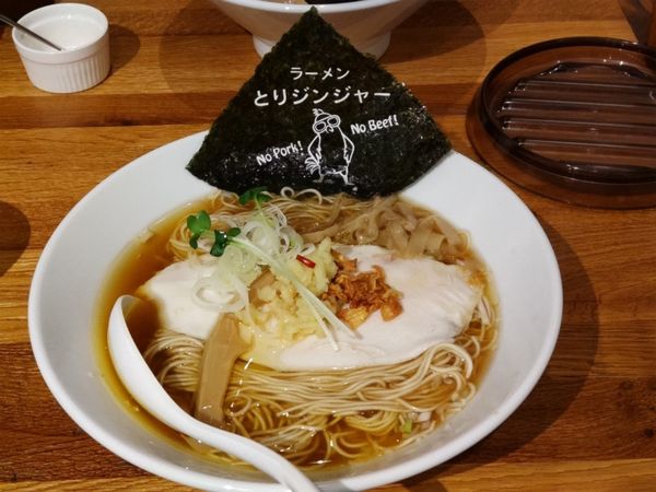 「醤油のとりジンジャー・大盛」@とりジンジャーの写真