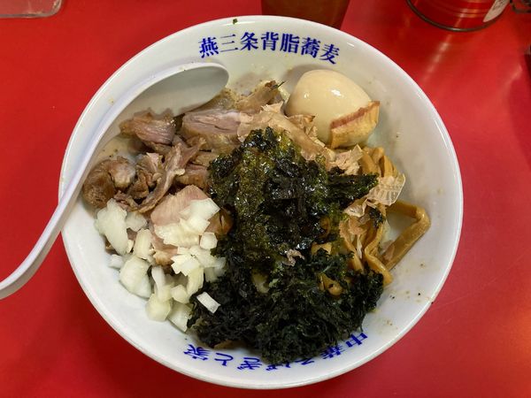 「特製汁なし油そば」@燕三条中華そば ぎと家 武里本店の写真