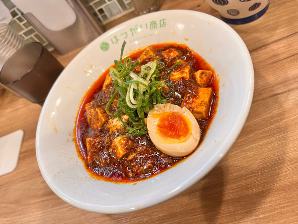 「【木土限定】麻婆豆腐麺」@はつがい商店の写真