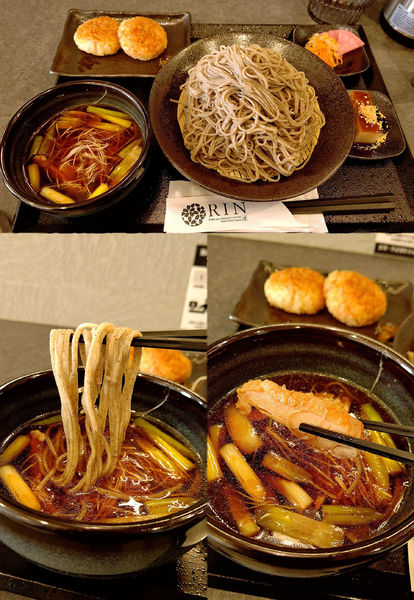 「『とり汁そば 特盛+焼きおにぎり(¥1600+200)』」@そばRIN -凛-  宇都宮大通り店の写真