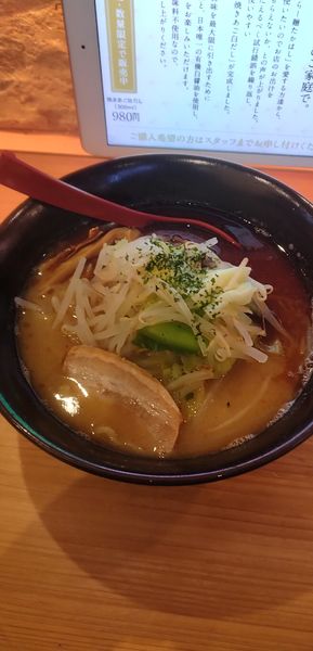 「(限定)焼きあご味噌らー麺」@焼きあご塩らー麺  たかはし 歌舞伎町店の写真