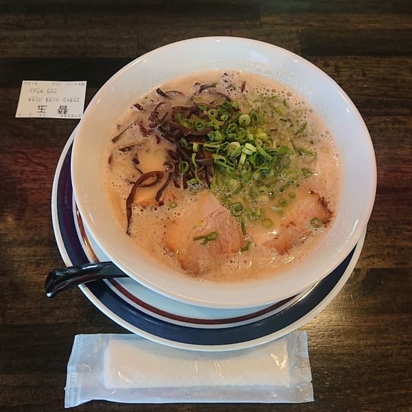 「博多ラーメン ハリガネ 替玉1.5」@博多ラーメン ごたるの写真