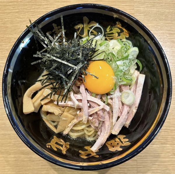 「上油そば」@油そば専門 清水家 向ヶ丘遊園店の写真