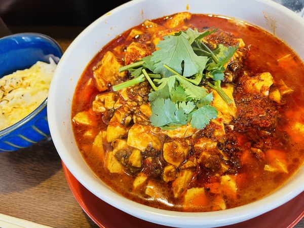 「麻婆麺 950円」@中華そば 花京 天六店の写真