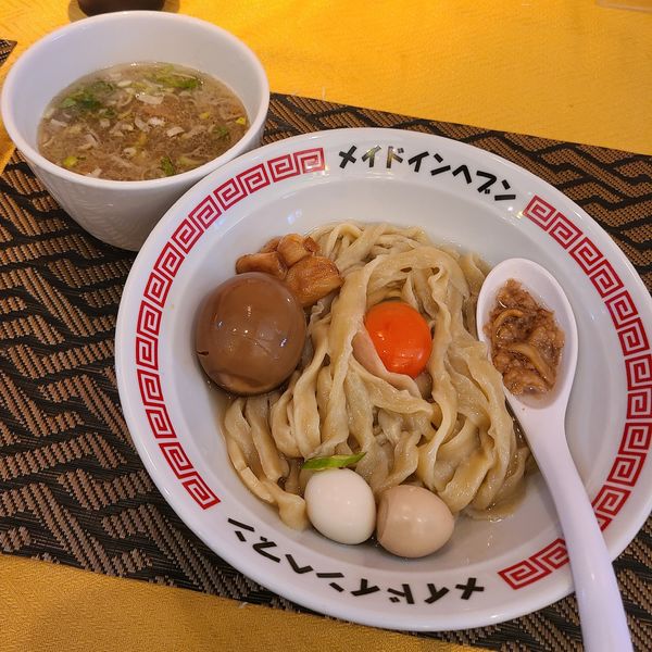 「ヘブン盛り艶つけ麺」@メイドインヘブンの写真