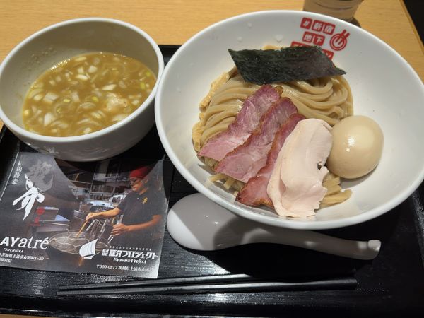 「特級龍介つけ蕎麦 1500円」@#新宿地下ラーメンの写真