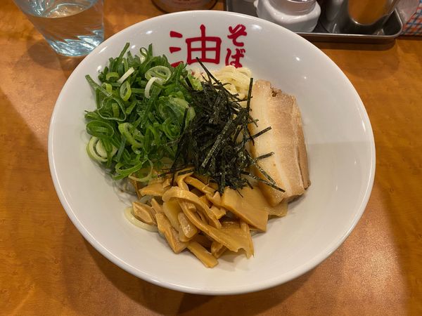 「油そば(並)＋青ネギ🍜🥢」@東京麺珍亭本舗 麻布店の写真