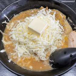 みそバターチーズ納豆ラーメン　￥１２５０