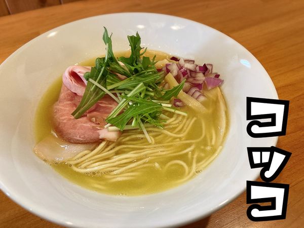 「濃厚鶏らーめん￥750」@らーめん コッコの写真