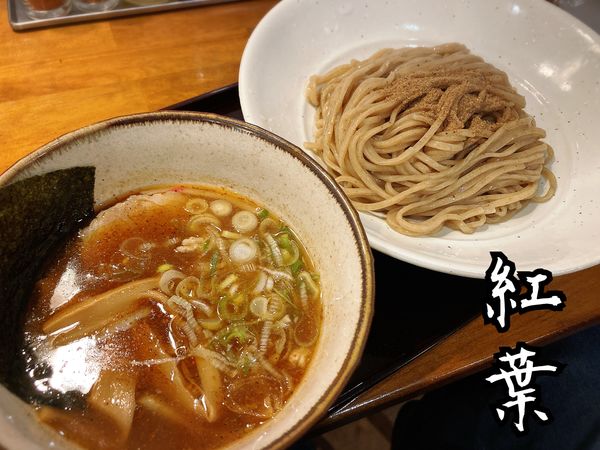 「新味･ランチ清湯つけ麺￥850」@つけ麺 紅葉の写真