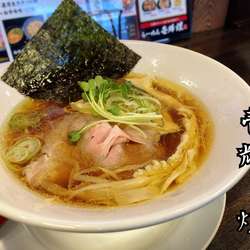 淡麗鶏そば中華￥780