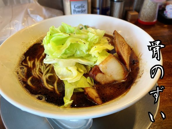 「黒まー油らー麺￥750」@らー麺屋台 骨のzuiの写真