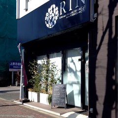 そばRIN -凛-  宇都宮大通り店の画像